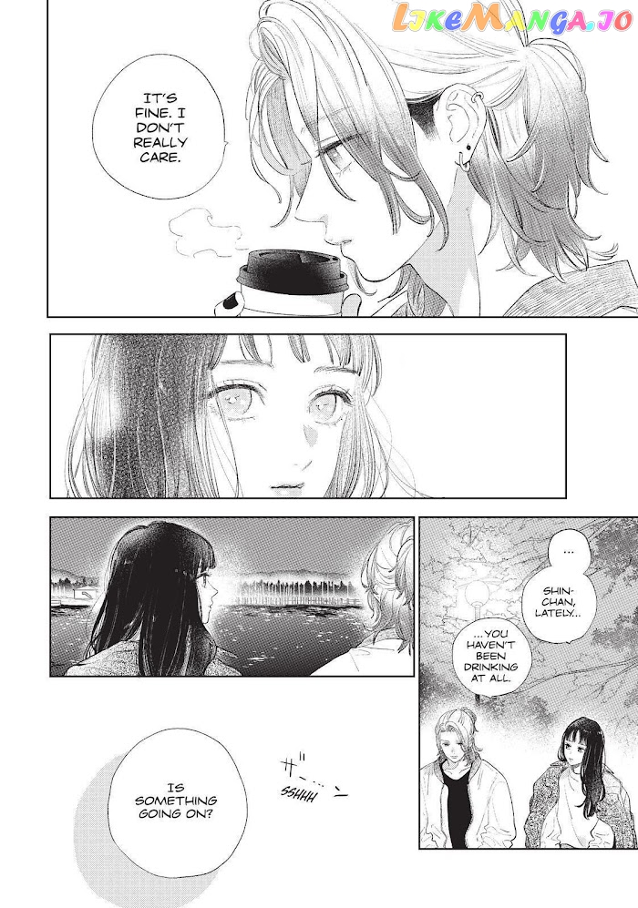 A Sign of Affection, Chapter 19 image 18